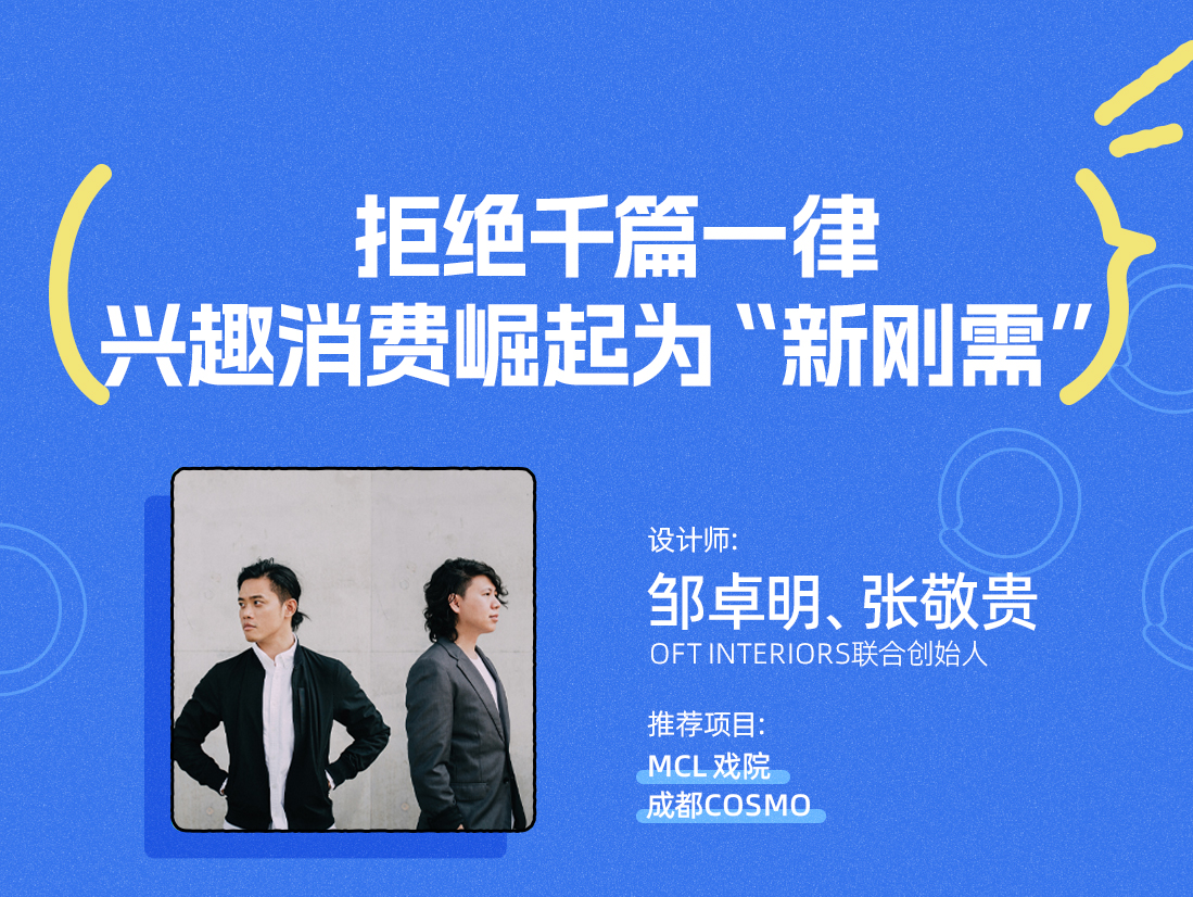 16鄒卓明、張敬貴